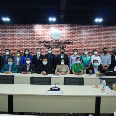 ประชุมหารือในการทำงานร่วมตามกรอบ EEC-HDC
