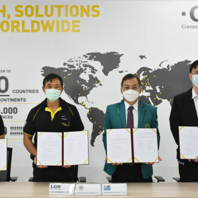 คณะวิศวกรรมศาสตร์ ศรีราชา จับมือ แอล จี เอช เครน และลีแมชชีนเนอรี ลงนาม MOU